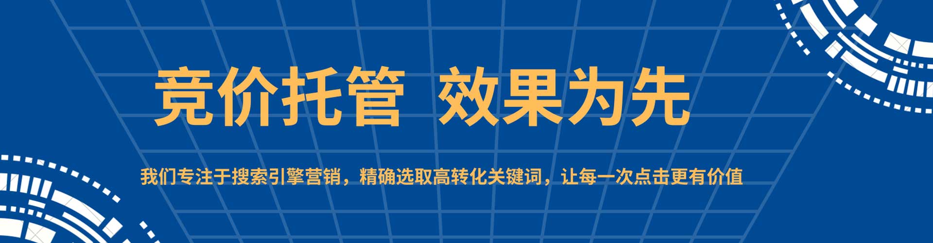 新邵知乎信息流